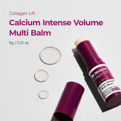 ❤️[Dr.Meloxin Official] Collagen Lift Eye Balm stick +Eye Patch Set