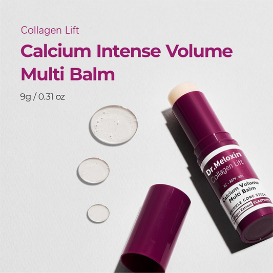 ❤️[Dr.Meloxin Official] Collagen Lift Eye Balm stick +Eye Patch Set