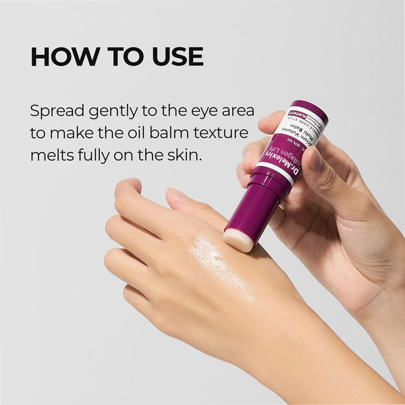 ❤️[Dr.Meloxin Official] Collagen Lift Eye Balm stick +Eye Patch Set