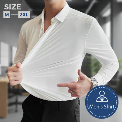 🔥Promoção Imperdível de 2025🔥Camisa Masculina de Botões Sem Amassar 